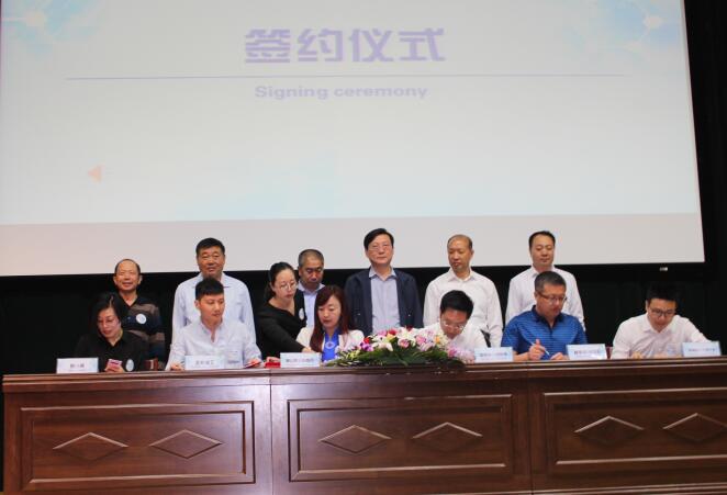 驚艷亮相! 唐山職業教育網正式上線運行！