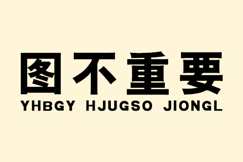 指壓按摩有哪些技巧？