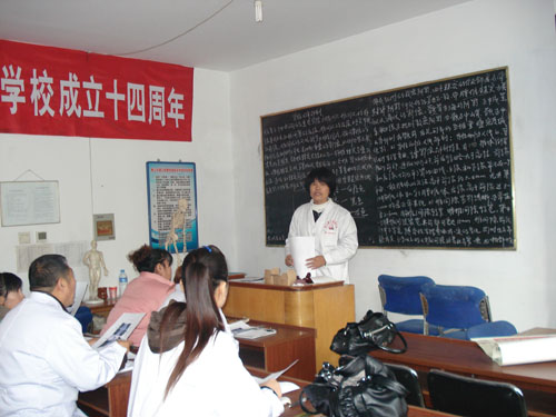 唐山哪里能學正骨技術？學校怎么樣？