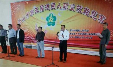 唐山市建立按摩職業技能培訓學校怎么樣？