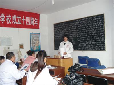 學習按摩推薦去哪所學校？   