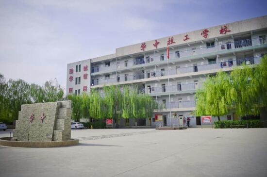 保定計算機學校都有哪些課程？