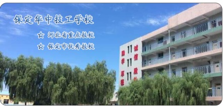 計算機方向有哪些熱門專業？   