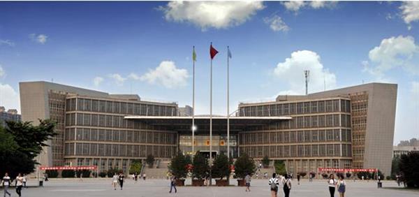 西安工業大學有繼續教育嗎？怎么樣？