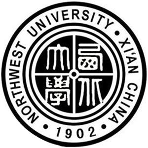西北大學有繼續教育學院嗎？怎么樣？