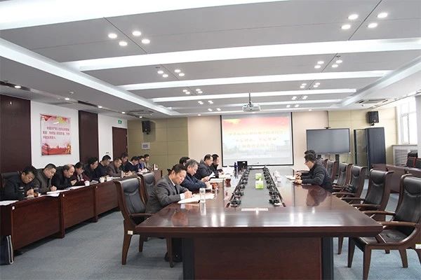 “不忘初心、牢記使命”主題教育總結大會現場