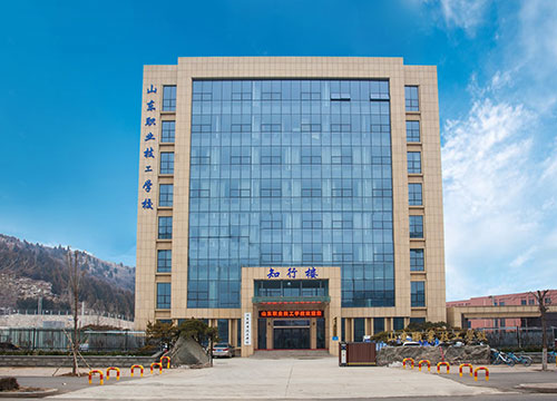 山東職業技工學校怎么樣？有什么辦學特色？