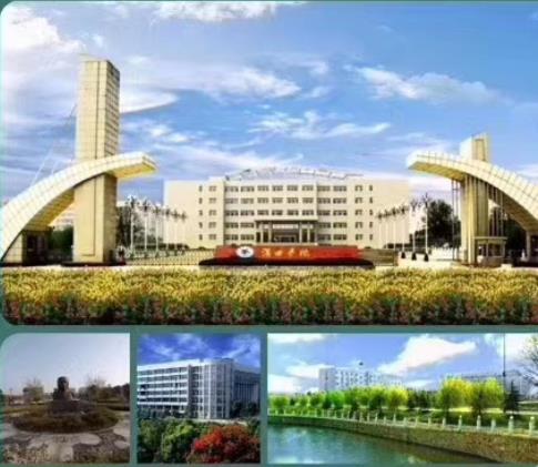 漢口學院本科助學班怎么樣？