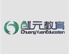唐山創元教育怎么樣？