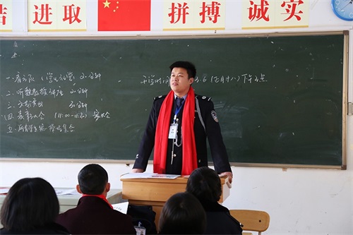 傳遞正能量！山東東營金盾司法學校隆重舉行期末表彰大會暨家長會