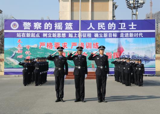 山東東營金盾司法學校特警專業都學什么？