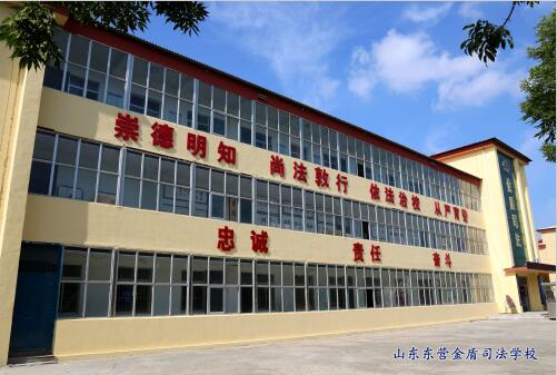為什么司法類專業很受歡迎？