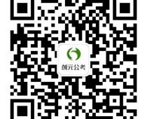 你知道申論常見題型有哪些嗎？都具有哪些特征？