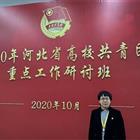 唐山幼兒師范?？茖W校：優秀教師王佳宜