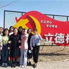 唐山幼兒師范?？茖W校：優秀教師??劉日榮