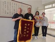 豐潤職教中心：大愛豐潤職教，培養雷鋒少年——馬梓碩同學拾金不昧，為校爭光